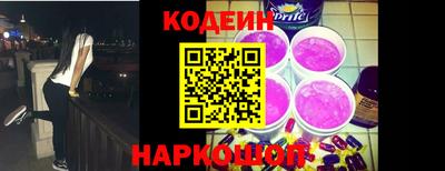 мдма Ижевск