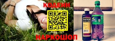 каннабис Иваново