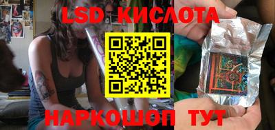 мдма Ижевск
