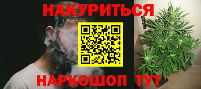 мдма Ижевск