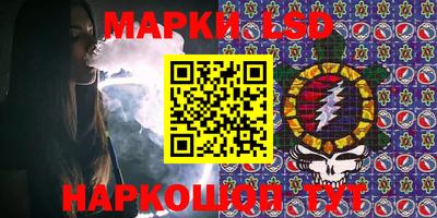 ALPHA PVP Ивантеевка