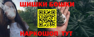 мдма Ижевск