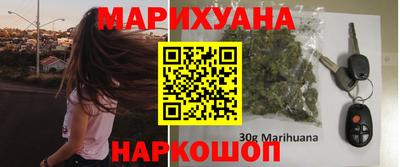 ALPHA PVP Ивантеевка