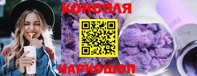 мдма Ижевск