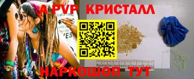 мдма Ижевск