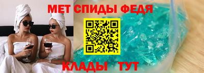 каннабис Иваново