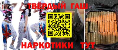 мдма Ижевск
