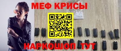 каннабис Иваново